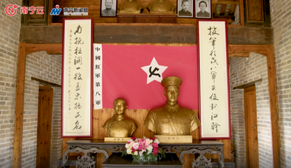 文化中国行 | 在南宁，这个“红色打卡地”很“青春”