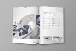 明瑞文化 简约设计下的医药企业形象新篇章